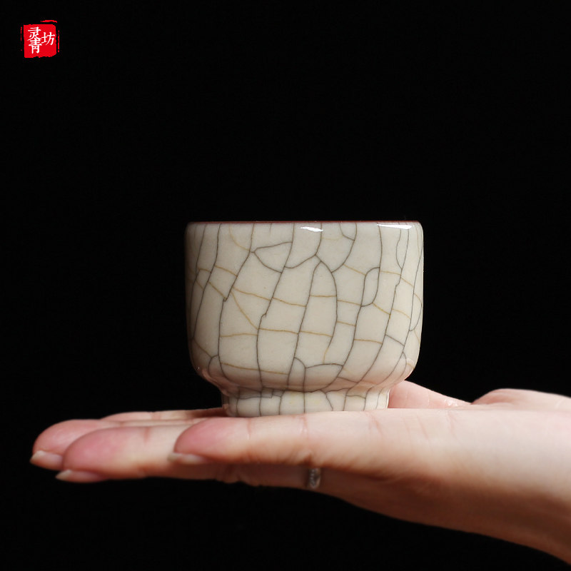 传世维德青瓷龙泉品茗大师哥窑叶维德单杯杯子茶杯