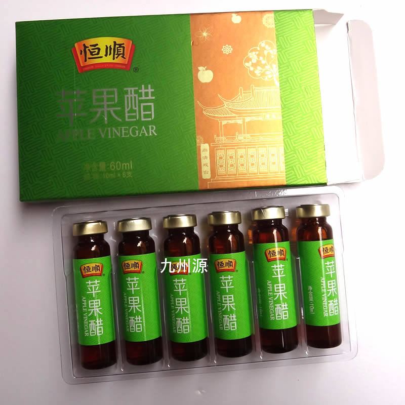 镇江特产 恒顺苹果醋礼盒10ml 6支 18盒礼品礼盒醋全国 包邮 - 爱购网