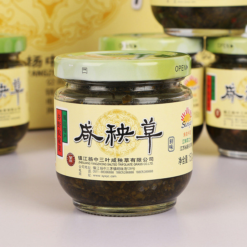 饭菜扬中特产三叶咸秧草下瓶装农家自制下粥腌制