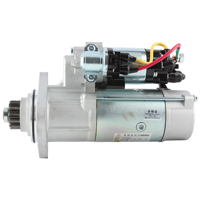 红岩杰狮c100c500货车起动机马达适用于上汽菲亚特启动启动马达