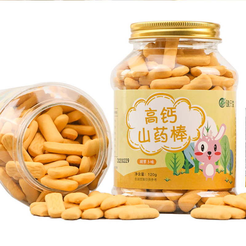 无糖精山药棒高钙饼干营养早餐非养胃儿宝宝儿童孕妇老人小零食品