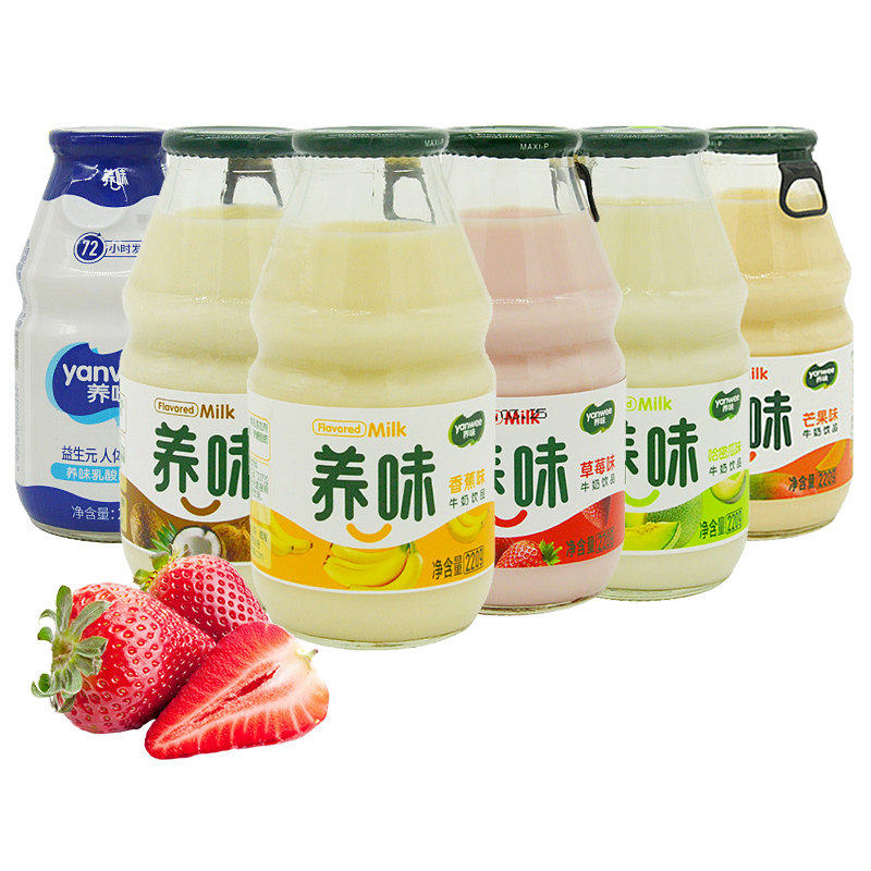 养味牛奶220g6瓶yanwee草莓椰子芒果含乳饮料