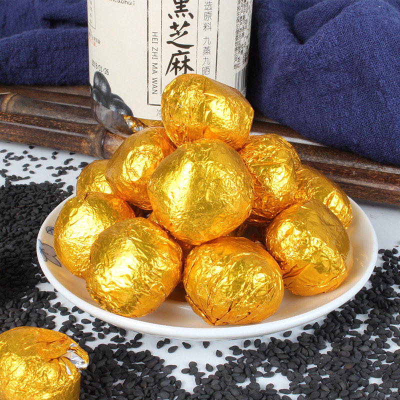 买2送2】黑芝麻丸 九蒸九晒芝麻丸 手工蜂蜜丸子膏辟谷养生芝麻球