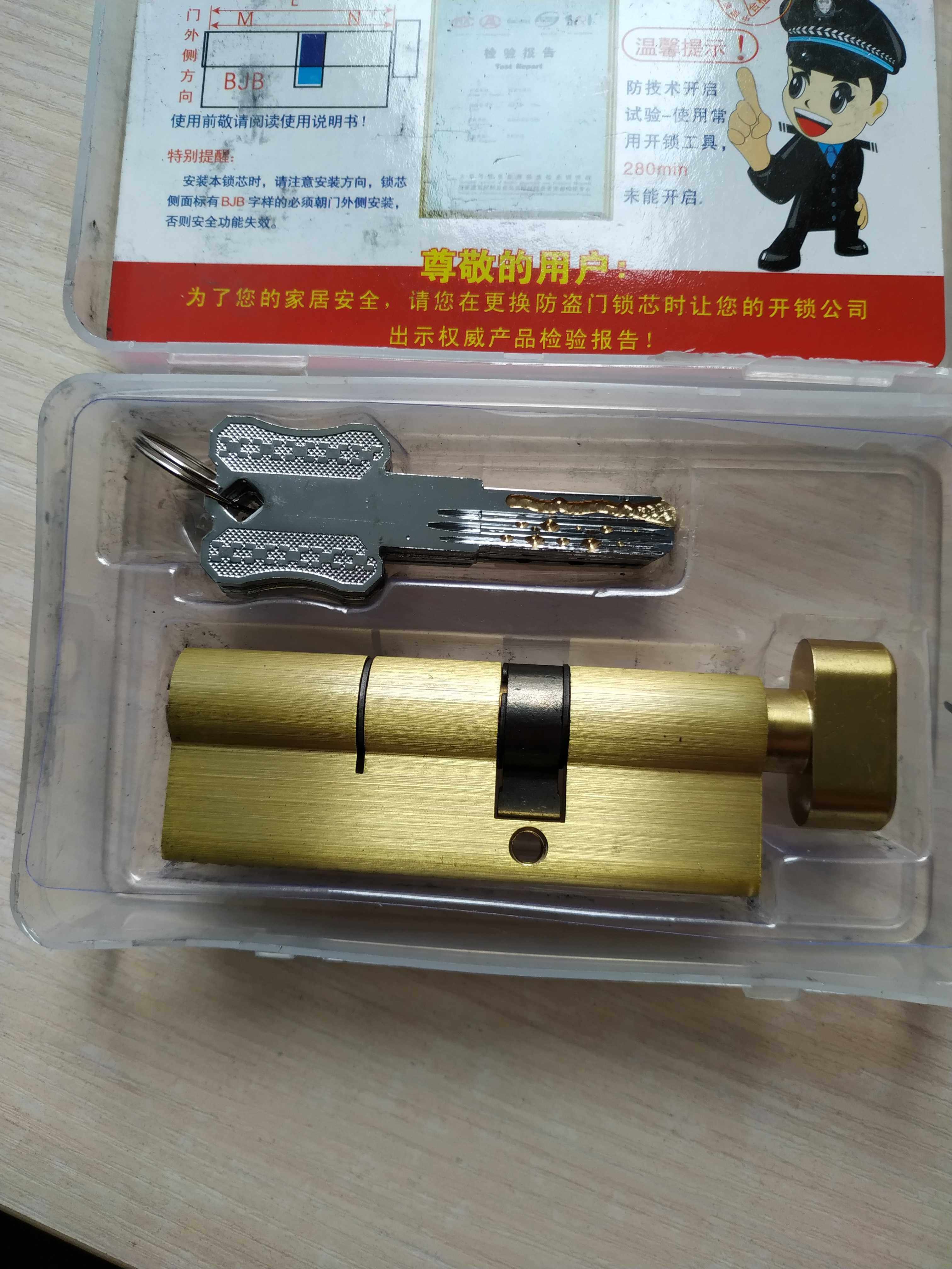 单开锁开锁纯铜单开葫芦门锁防盗门防盗机械机械门锁