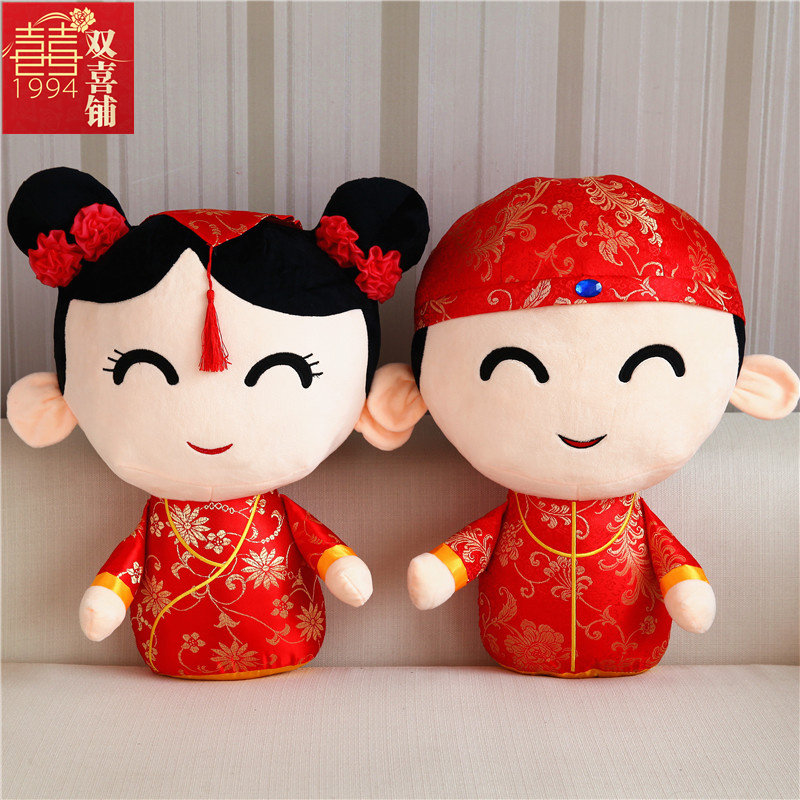 压床喜娃娃一对结婚金童玉女高档公仔婚庆婚房娃娃婚庆公仔