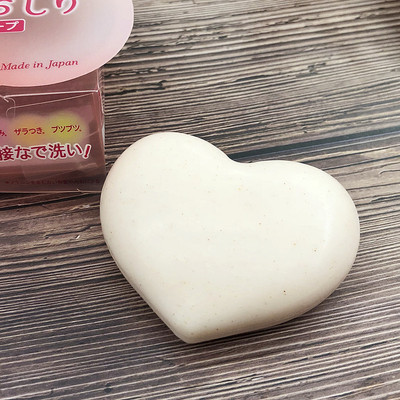 去角质日本pelican美臀蜜桃皂去粉嫩黑色素洗屁香皂私处身体皂 原价55