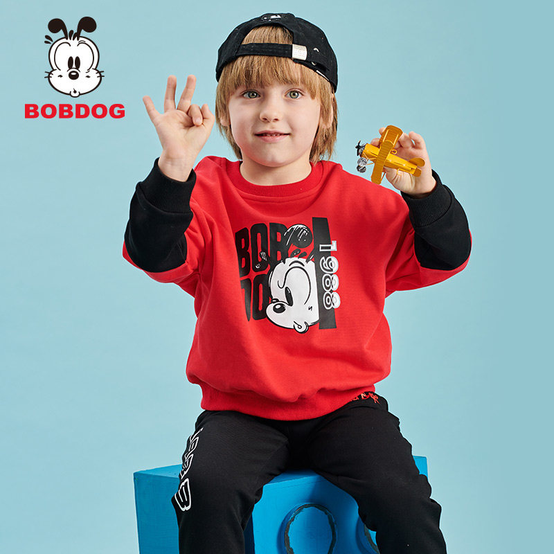 巴布童装男童套装纯棉件套2020春装套装