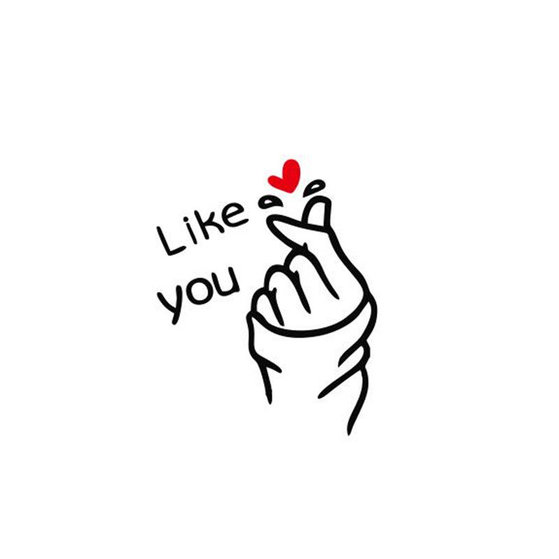 贴纸网红likeyou比心汽车车贴个性创意车身汽车装饰贴