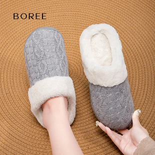 宝人棉拖鞋女士冬季居家用加绒保暖厚底防滑室内毛绒可爱包头拖鞋