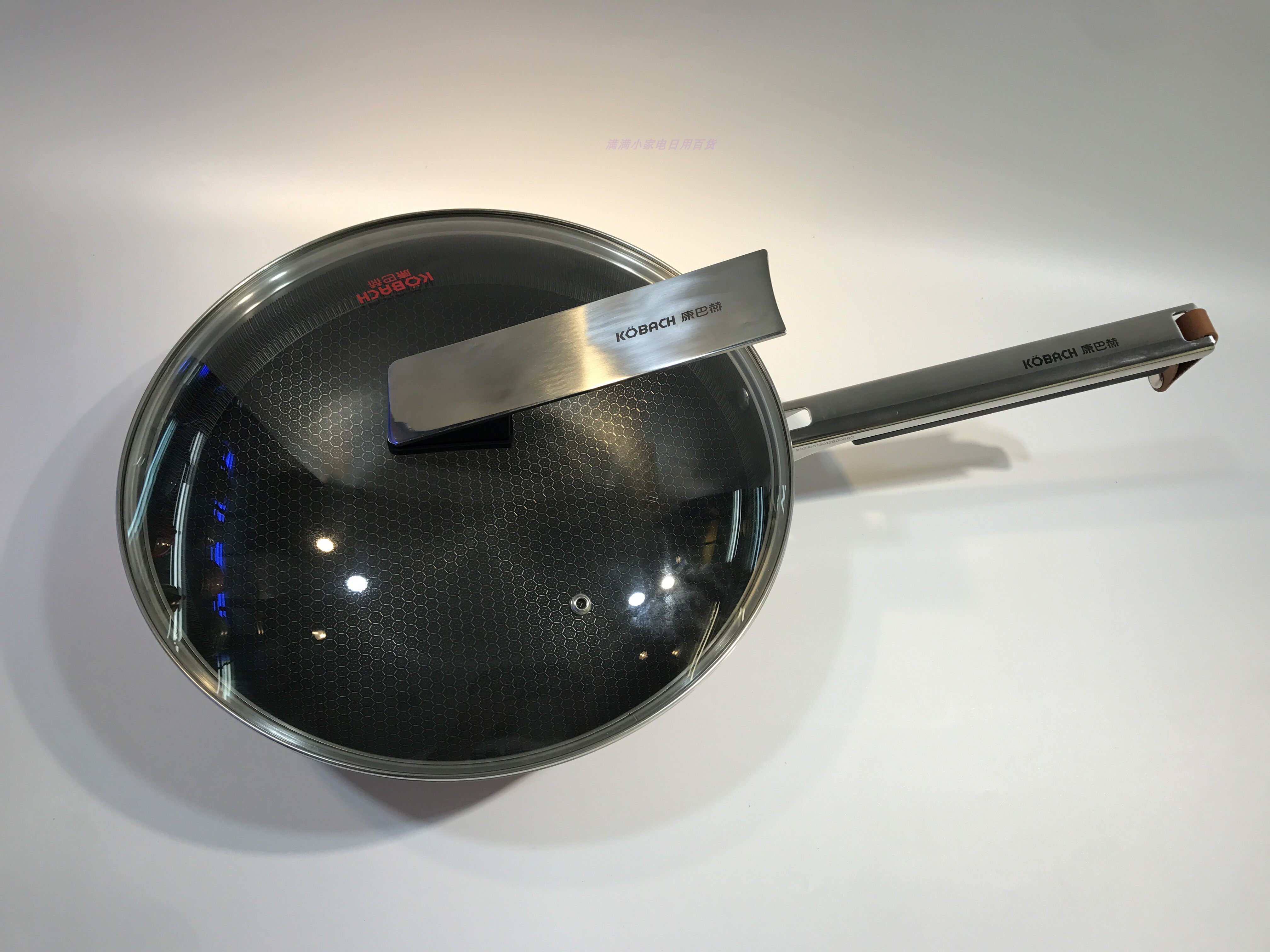 康巴赫kbh第五代轻厨款不粘锅炒锅不锈钢蜂窝窝巢平底炒锅
