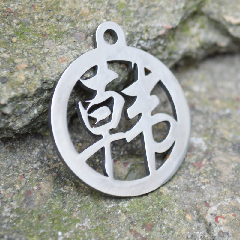 不锈钢钥匙扣百家百家姓姓氏汽车钥匙吊坠韩氏韩字钥匙扣