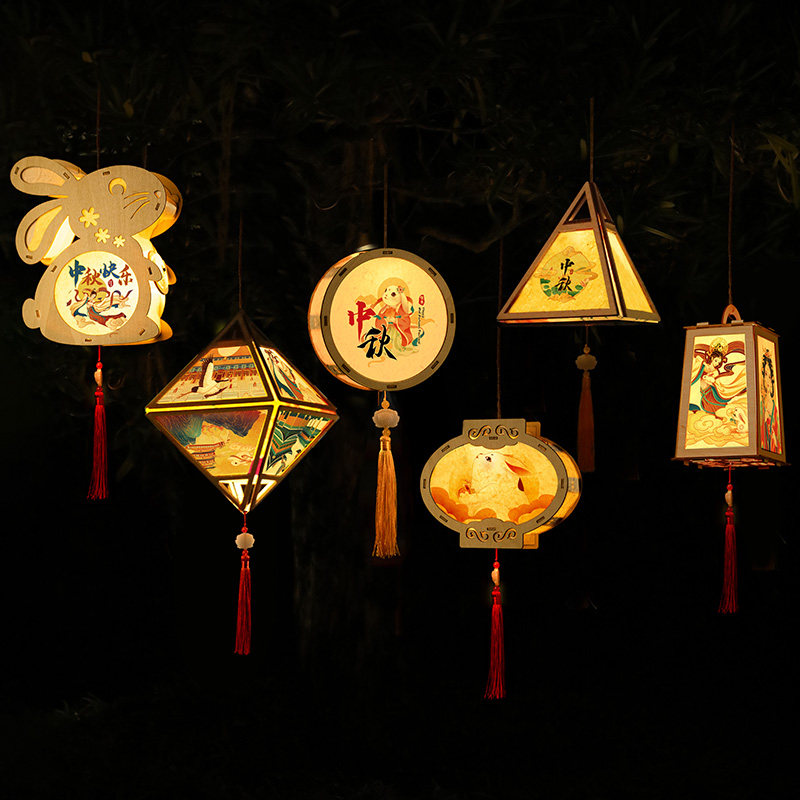 中秋节儿童手提灯笼diy手工材料幼儿园兔子花灯灯笼