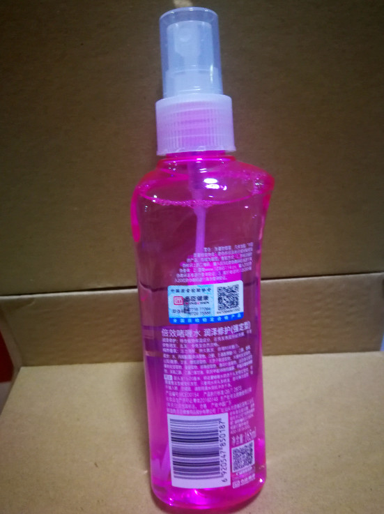 蒂花之秀倍效啫喱水165ml强定型润泽修护