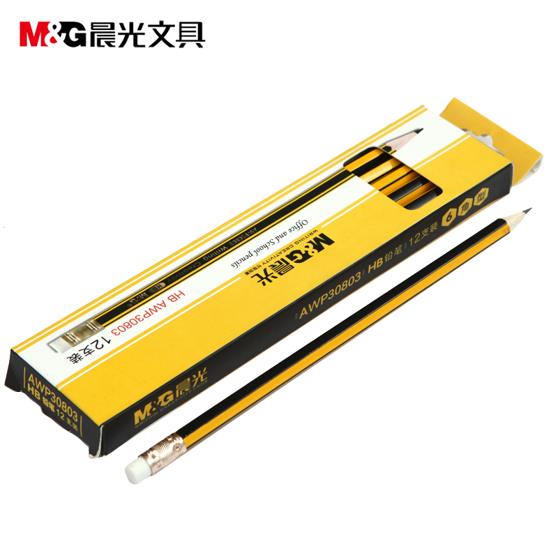 铅笔一盒包邮晨光文具12支装hb削好6角学生铅笔