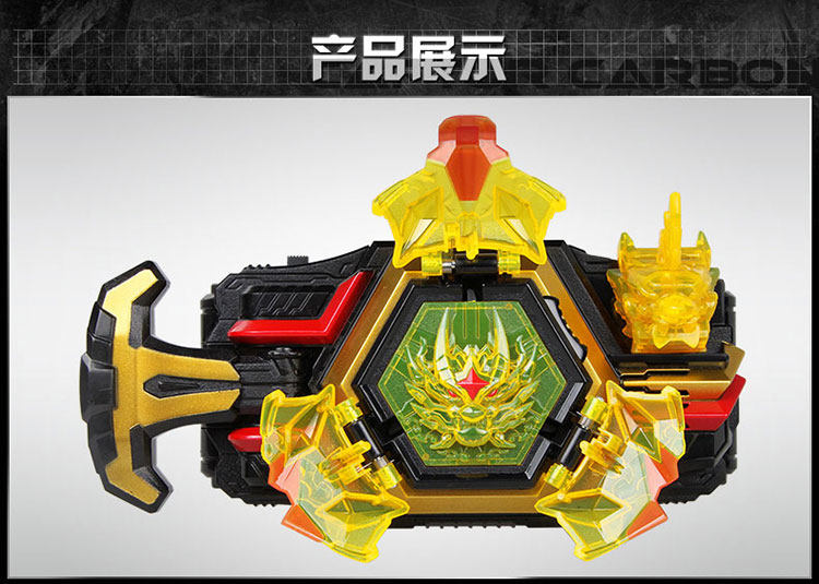 正版奥迪双钻铠甲勇士捕王召唤腰带套装卡魄变身男生儿童机器人