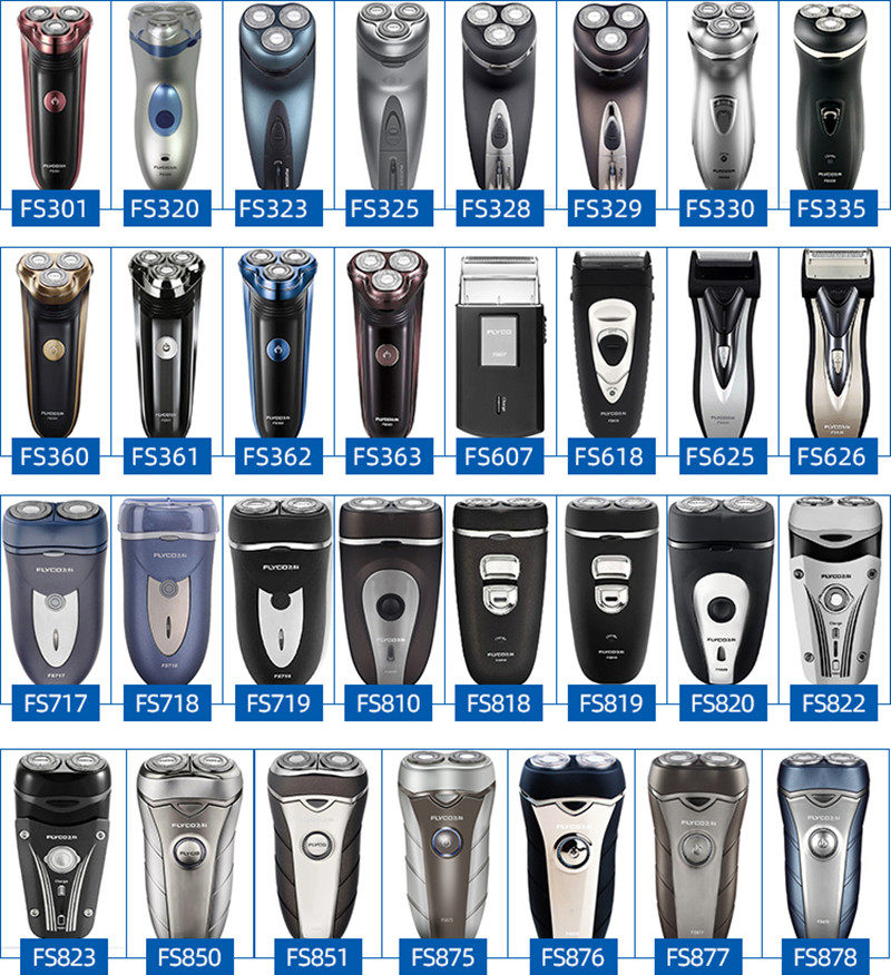 适用飞科剃须刀充电器fs360fs361fs362fs363fs301通用剃须刀配件