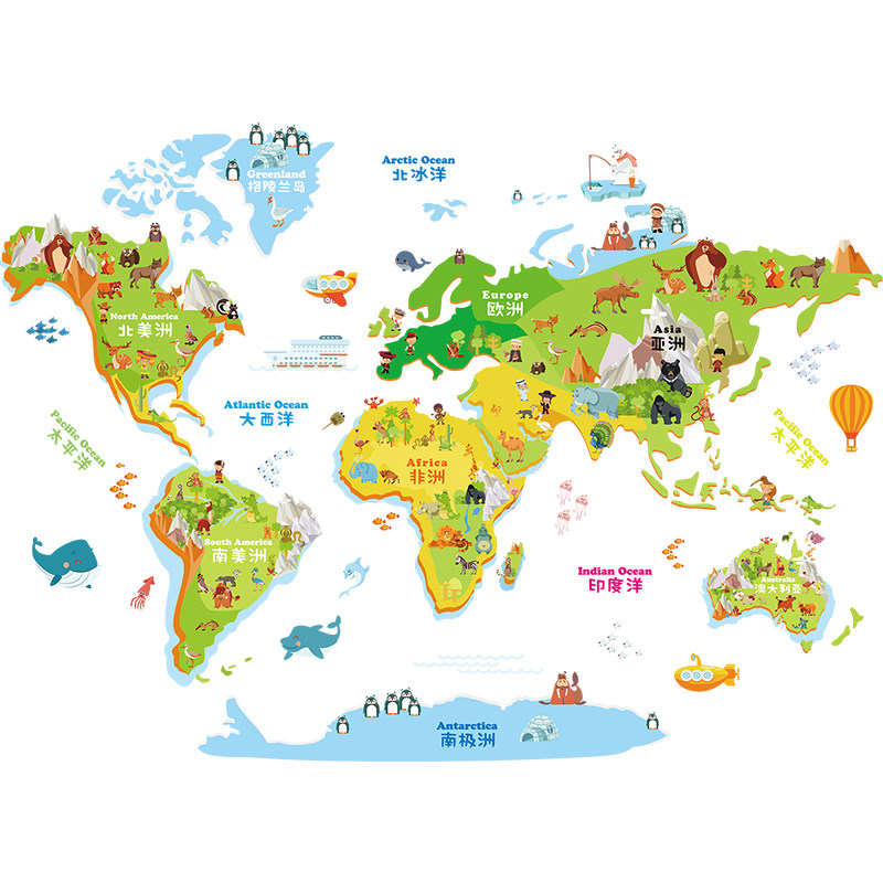 创意儿童房间装饰卡通动物世界地图贴纸幼儿园墙画墙贴