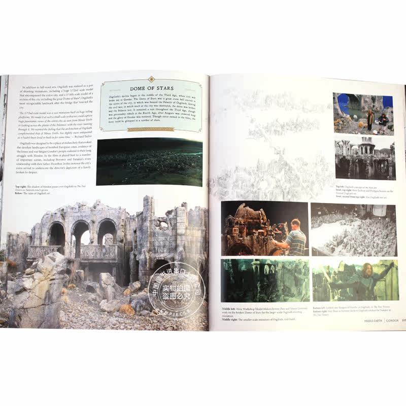 [现货]指环王 电影艺术设定画册 英文原版 middle-earth: from script