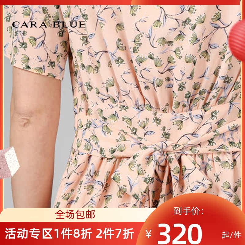 喀啦carablue正品女装时尚清新气质碎花连衣裙kc191mwo0005连衣裙