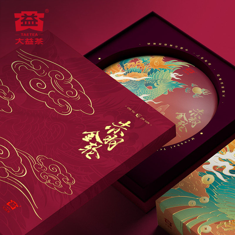 新品大益普洱茶赤羽金轮普洱茶饼357g礼盒盒装普洱