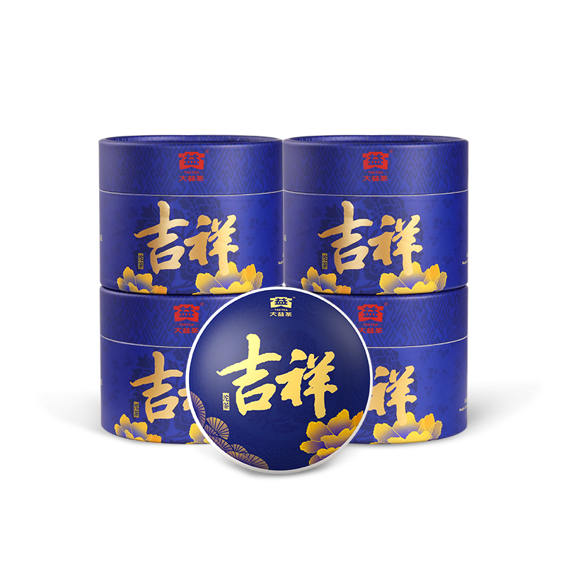 大益普洱茶吉祥沱茶生100g4盒组合2001批次普洱