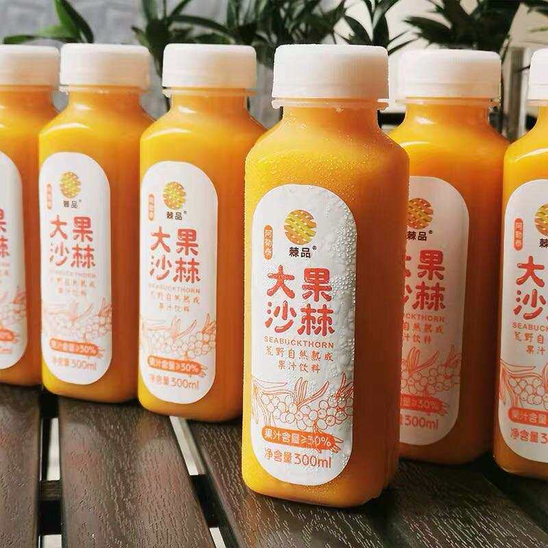 新疆特产食药同源阿勒泰康元棘品沙棘果汁饮料整箱300ml*12瓶包邮