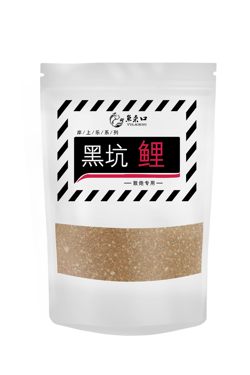 鱼来口黑坑鲤鱼饵料钓鱼小药黑坑鲤鱼专用黑坑套餐配方草鱼底窝料
