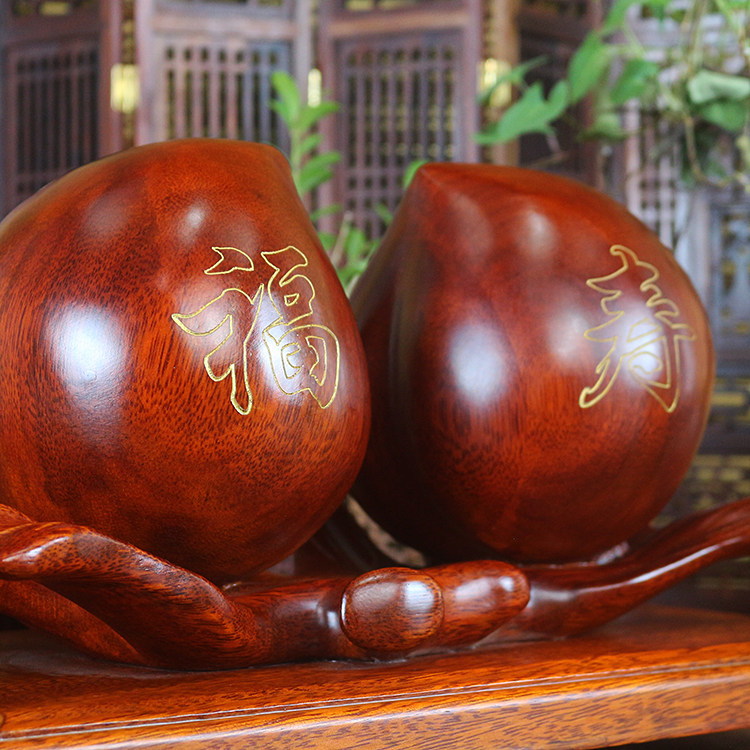 花梨木祝寿桃子福寿双全老人生日红木工艺品礼物实木雕刻桃子摆件