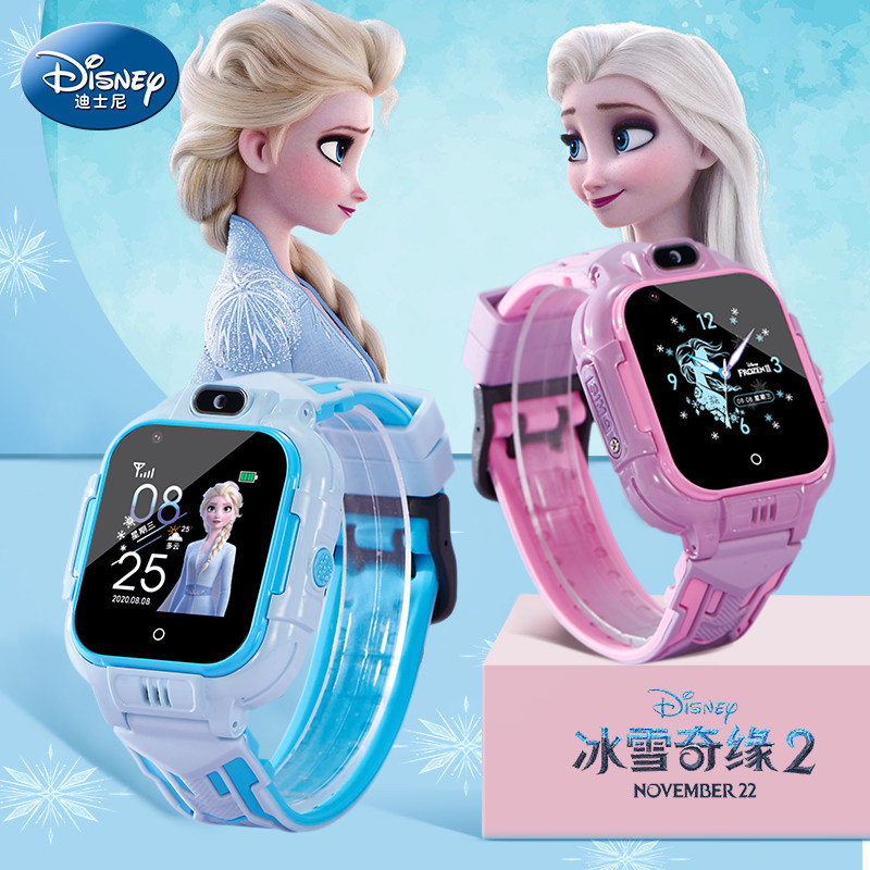 手表迪士尼天才电话冰雪奇缘儿童智能定位防水智能腕表