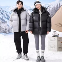大·鹅同·款！冬季情侣羽绒服外套礼盒