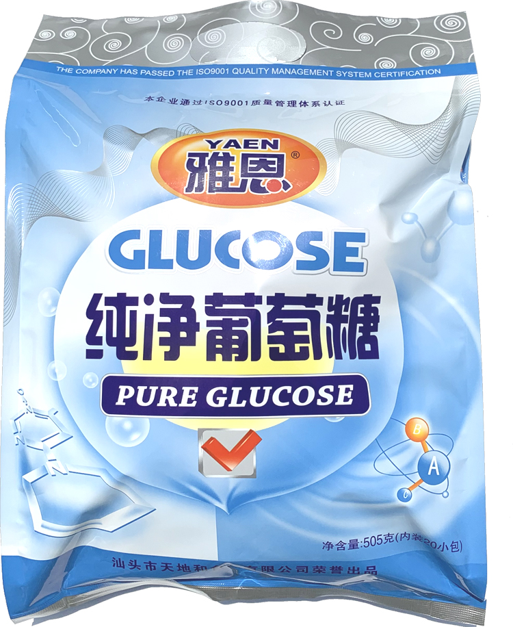 金惟他葡萄糖运动健身儿童成人食用葡萄糖粉低血糖冲剂独立小包装