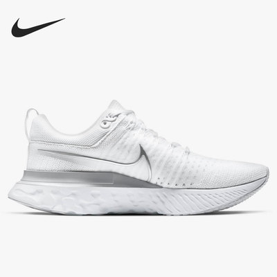 耐克nikereactinfinity男女低帮运动ct2423-102跑步鞋 原价349元 现价