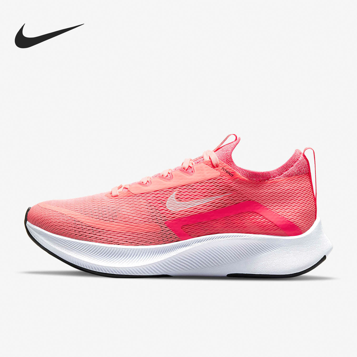 nike耐克官方正品zoomfly男女全掌碳板竞速跑步鞋