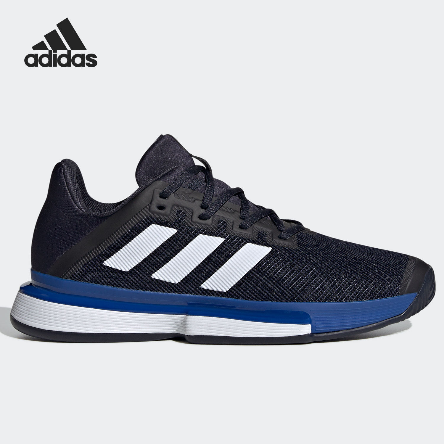 adidas阿迪达斯正品2020冬季新款男子舒适休闲运动网球网球鞋