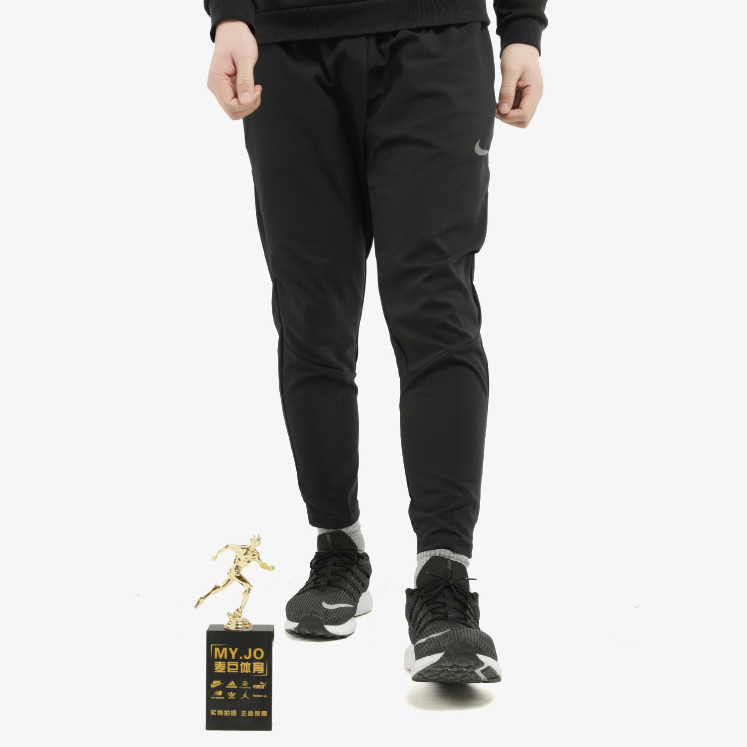 nike耐克正品2020春季新款flex男子休闲运动训练运动长裤