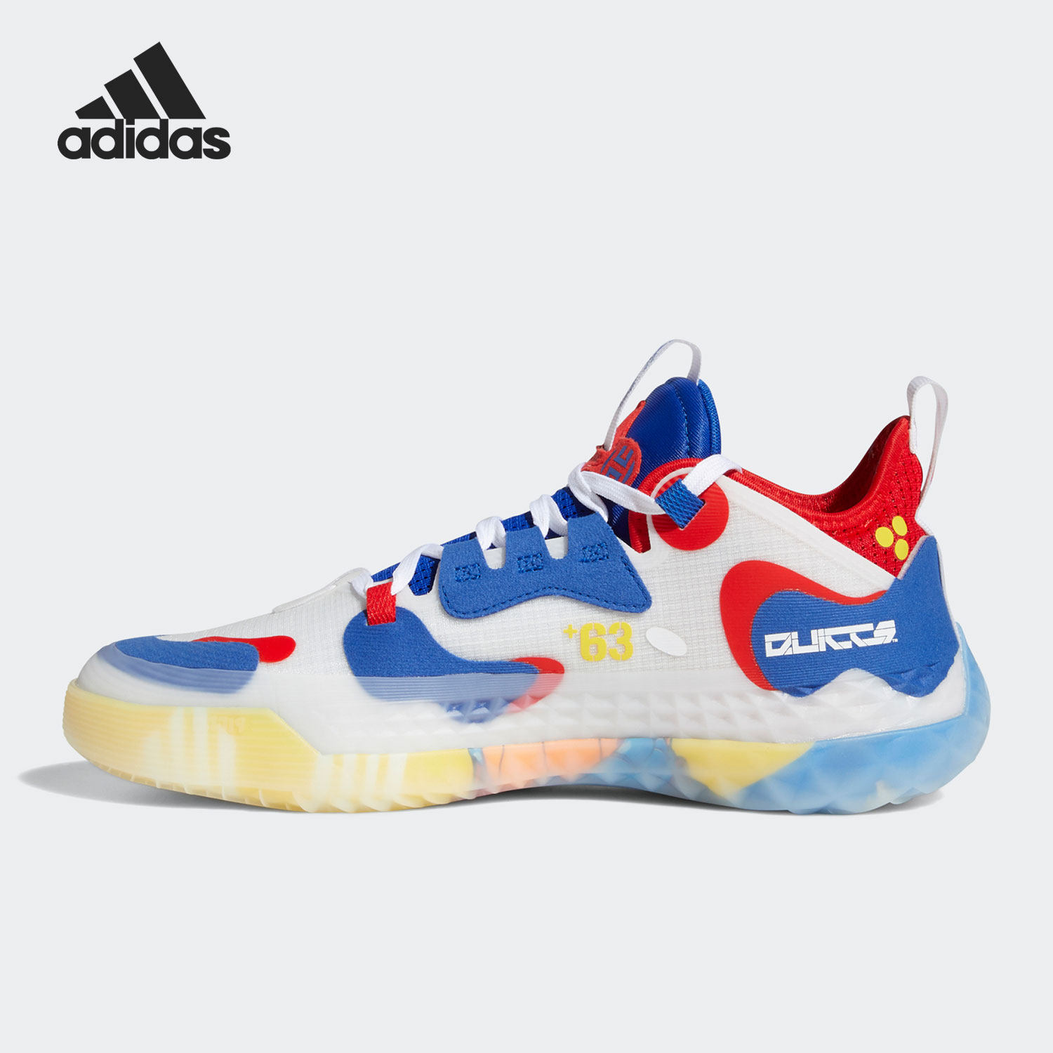 adidas阿迪达斯正品2021夏季新款运动休闲低帮男子篮球篮球鞋