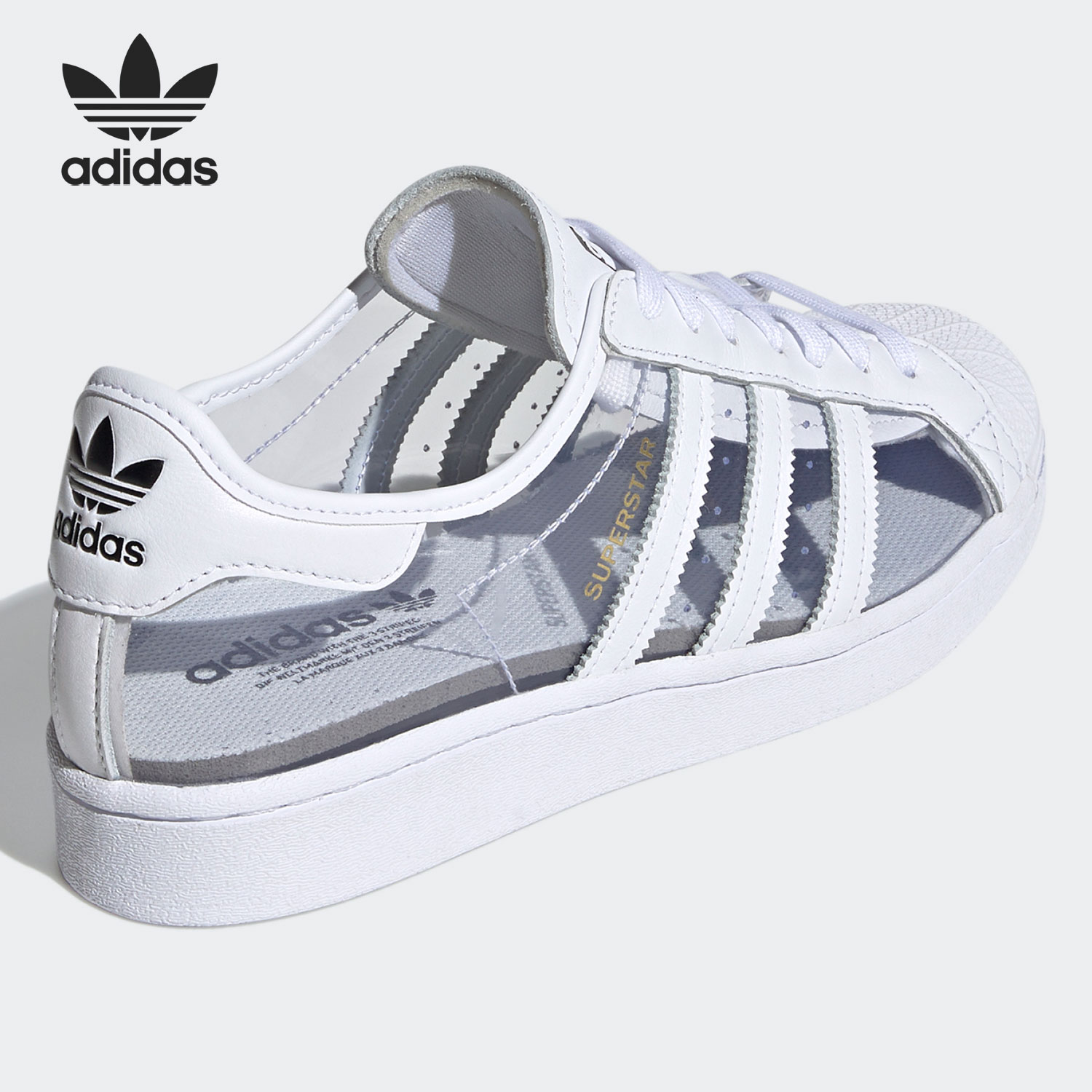 adidas阿迪达斯正品三叶草男女透明鞋面休闲鞋低帮板鞋板鞋