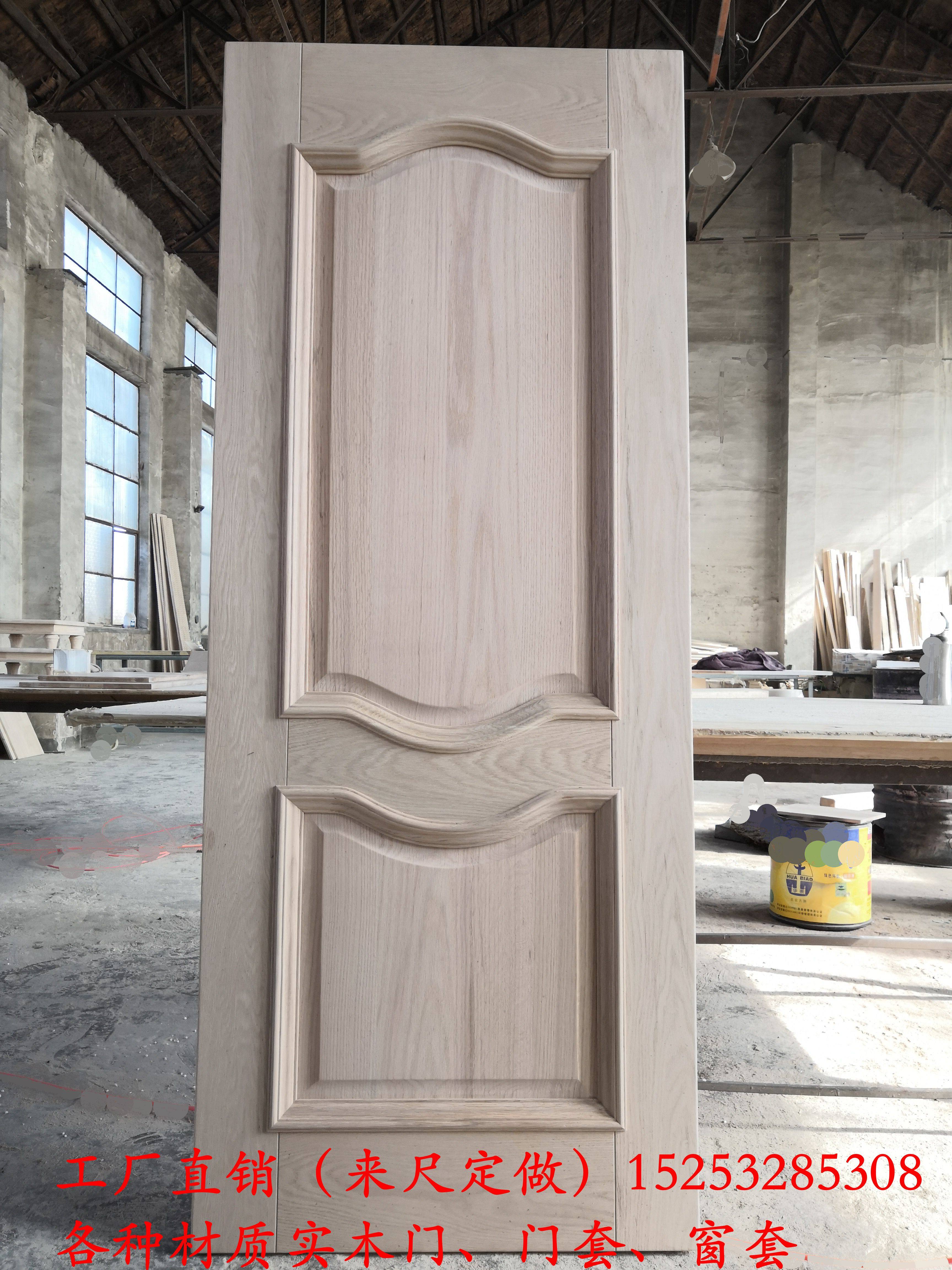 实木门实木门扇橡木室内门房门复合工厂定做卧室门