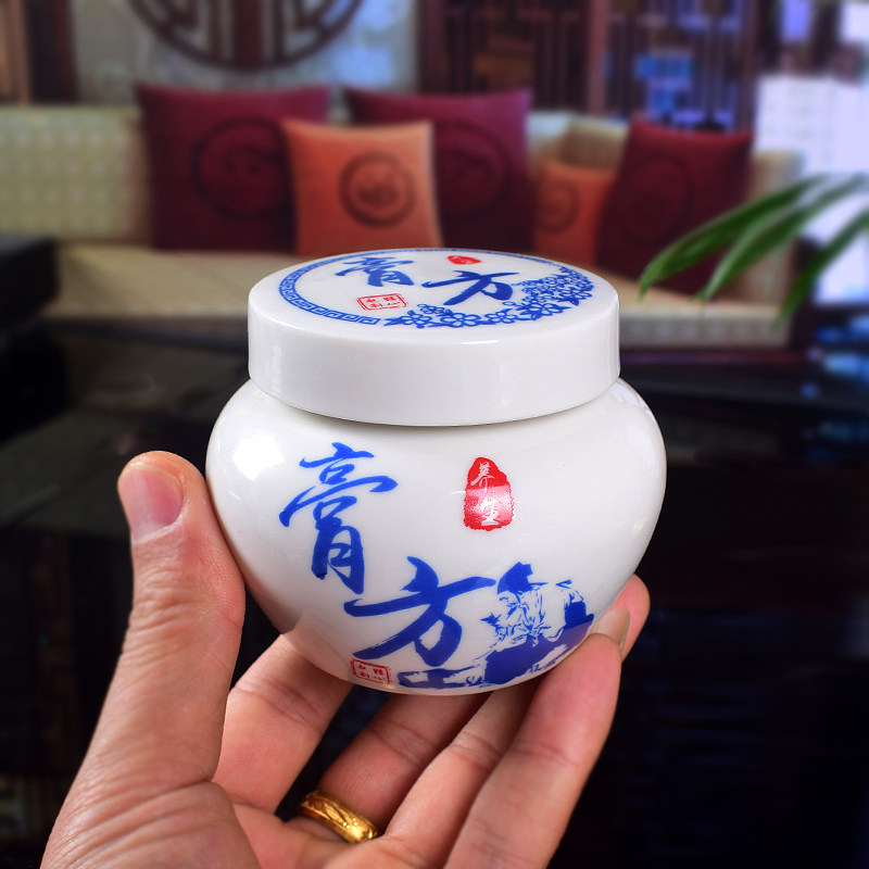 白瓷膏方罐陶瓷厂家中药材膏滋密封罐蜂蜜液体分装瓶香粉茶叶罐