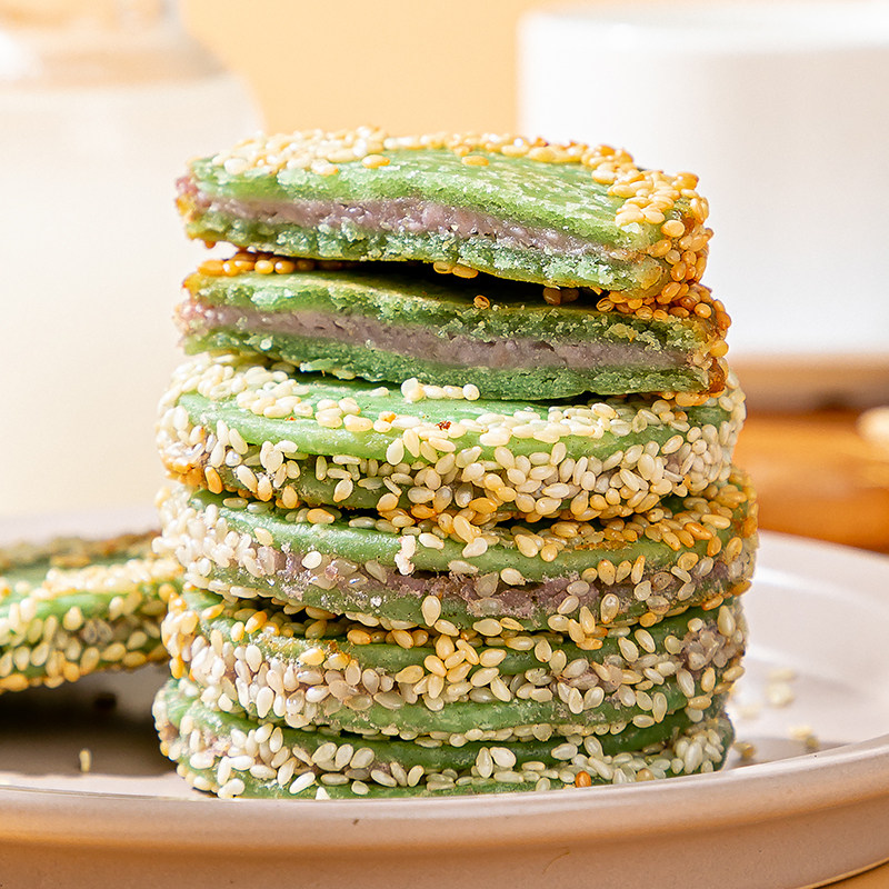 绿茶佛饼10个香芋芝麻酒店商用速冻早餐特色传统中式糕点