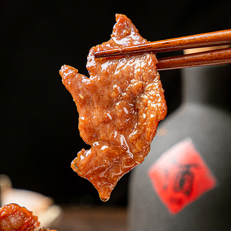 如意三宝蚝油牛柳香酥调理腌制牛肉半成品冷冻牛肉卷