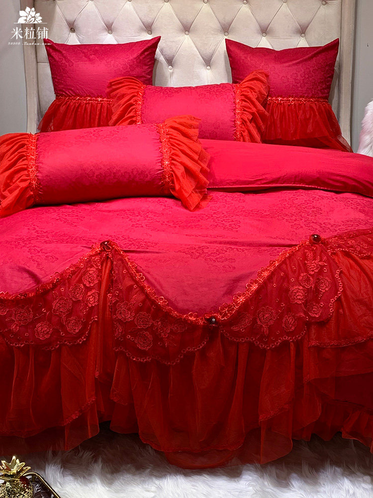 蕾丝全棉婚庆四件套床裙款 大红色新婚高端中欧式红色纯棉床上用