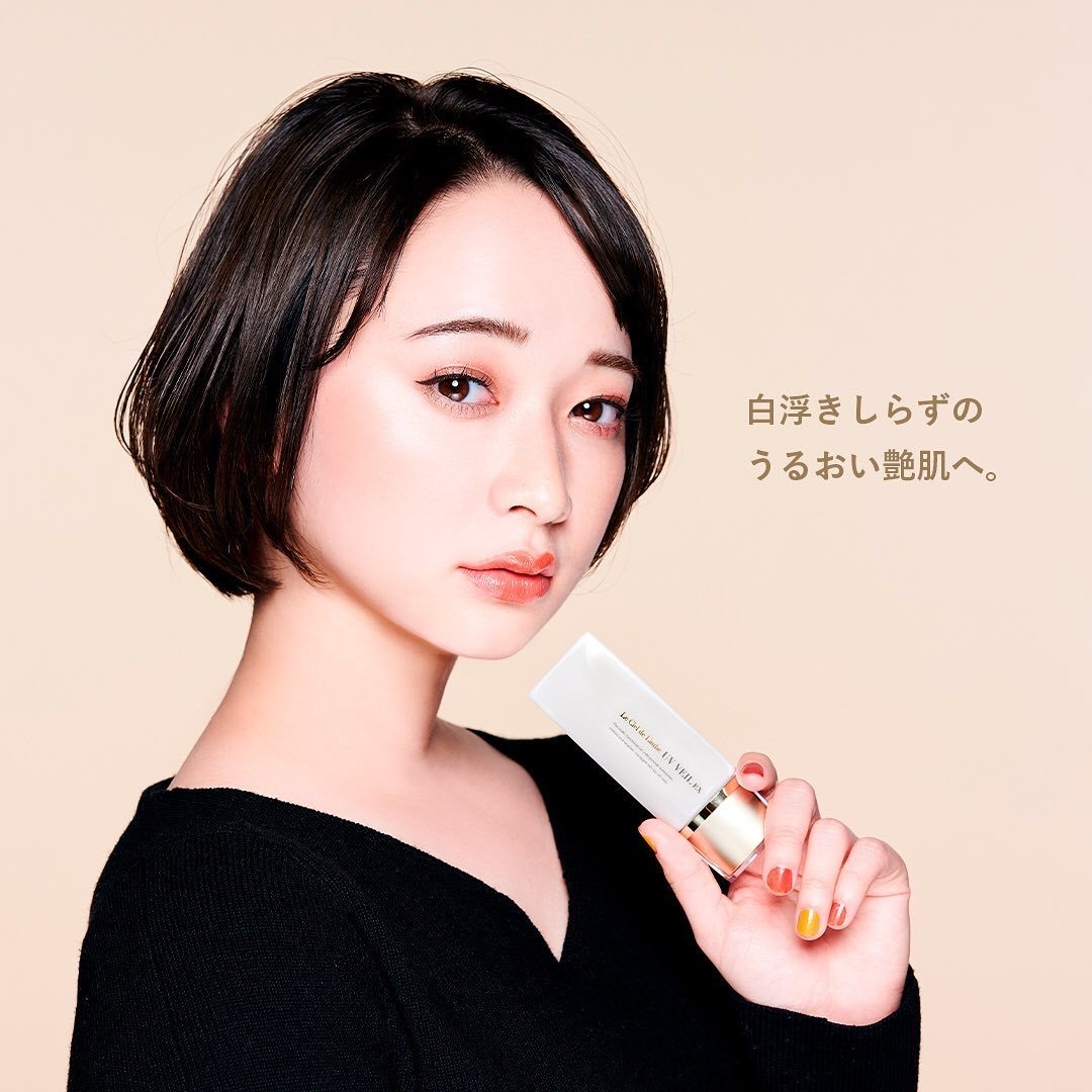 日本axxzia晓姿钻光白肌胶囊型隔离防晒负担敏感防晒霜