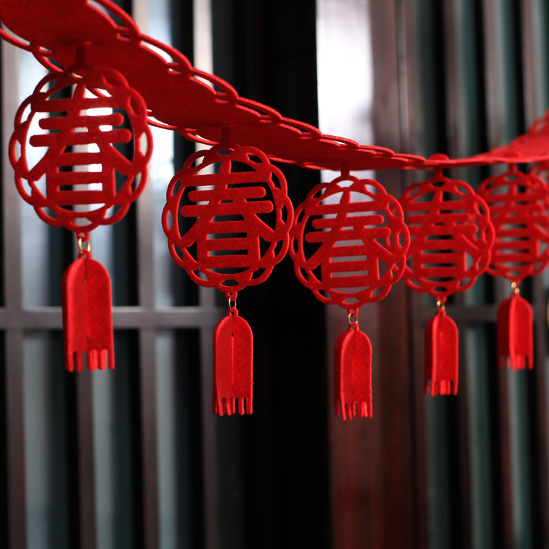 2020新年装饰布置用品拉花过年挂饰室内场景布置年货春节挂饰挂件