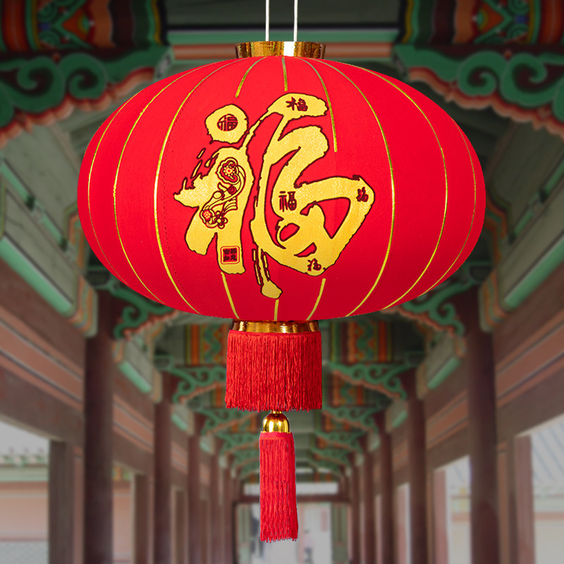 多一点大红红灯笼吊灯春节中国国风挂饰新年大门灯笼