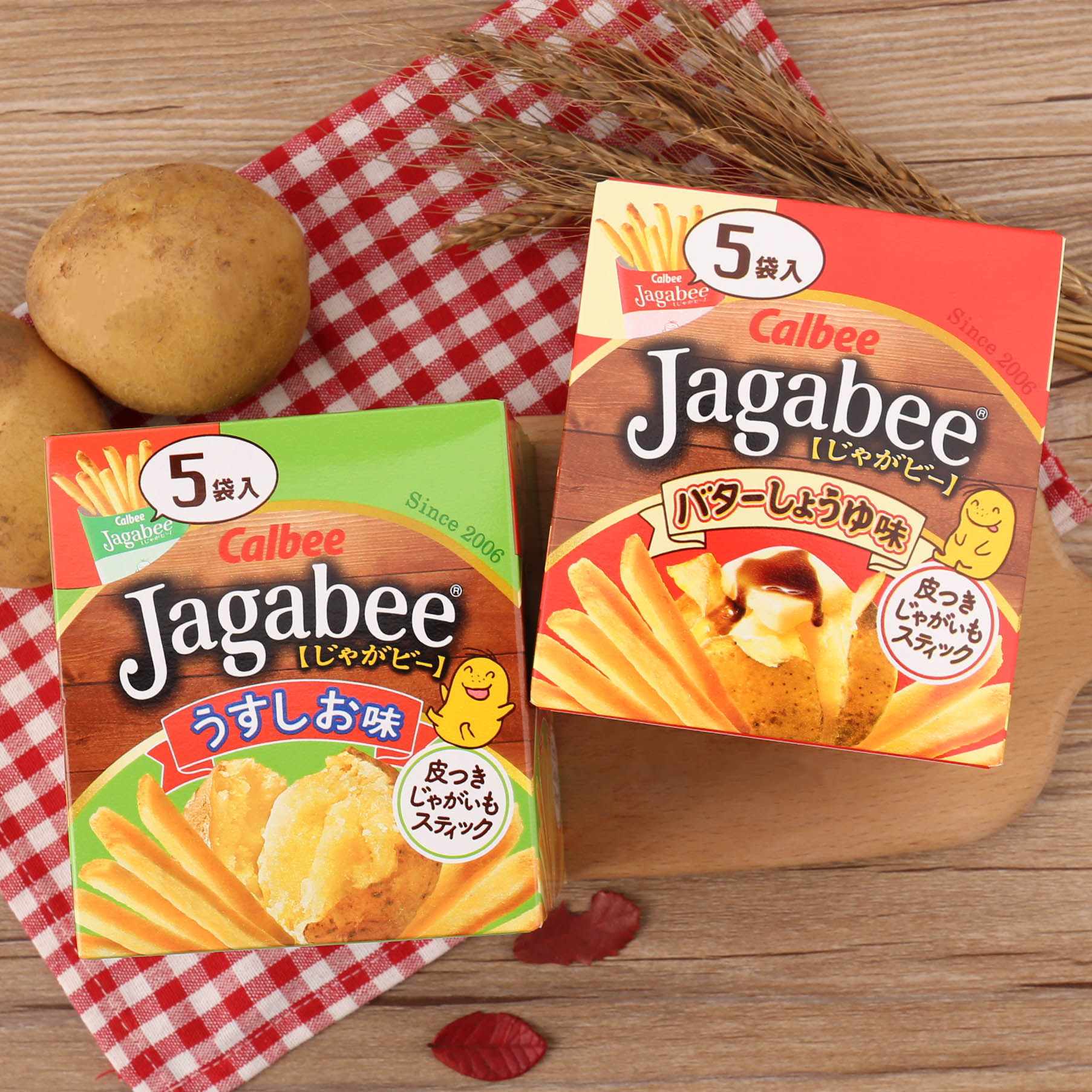 日本进口零食calbee卡乐比薯条三兄兄弟淡盐原味膨化食品