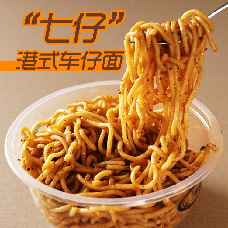 车仔寿桃新鲜意大利711七仔xo滋味酱拌港式冲泡方便面