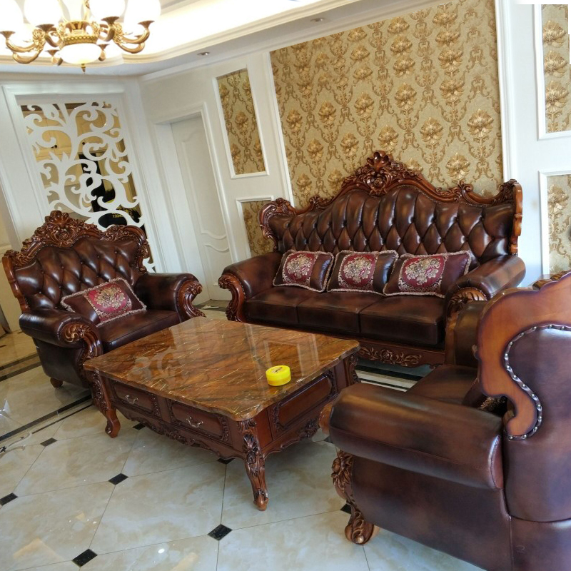 欧式真皮沙发客厅豪华别墅123组合奢华实木雕花大户型美式风家具