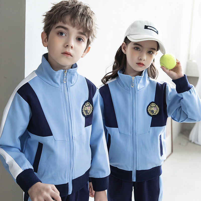 小学生班服长袖运动套装春秋幼儿园园一年级校服浅蓝色校服