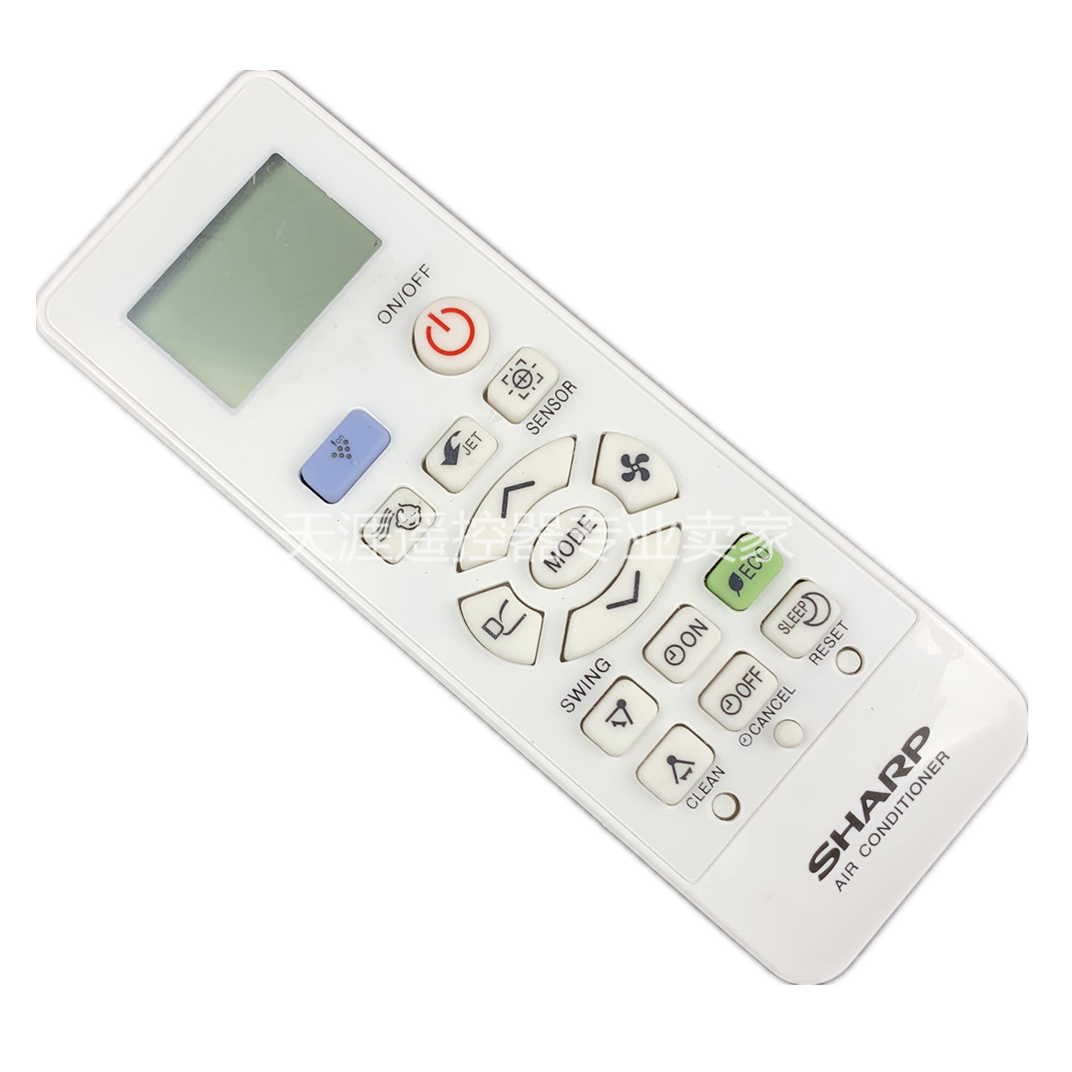英文版适用于sharp夏普空调遥控器eco遥控设备